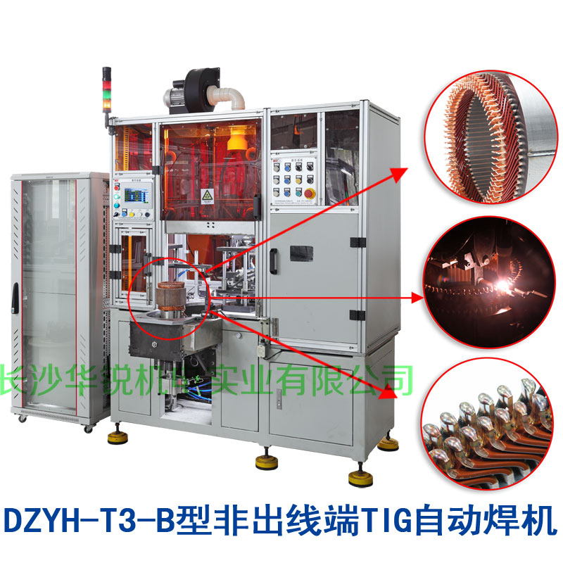 DZYH-T3-B型非出線(xiàn)端TIG自動(dòng)焊機(jī)